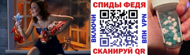 Amphetamine 97%  сколько стоит  Шахунья 