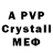 ГЕРОИН VHQ Cory Alston
