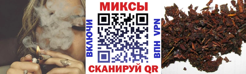 Бутират GHB  наркошоп  Шахунья 