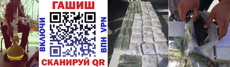 ГАШ Изолятор Шахунья