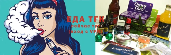 твердый Магадан