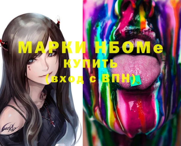 твердый Магадан