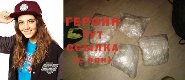 гашиш Майский