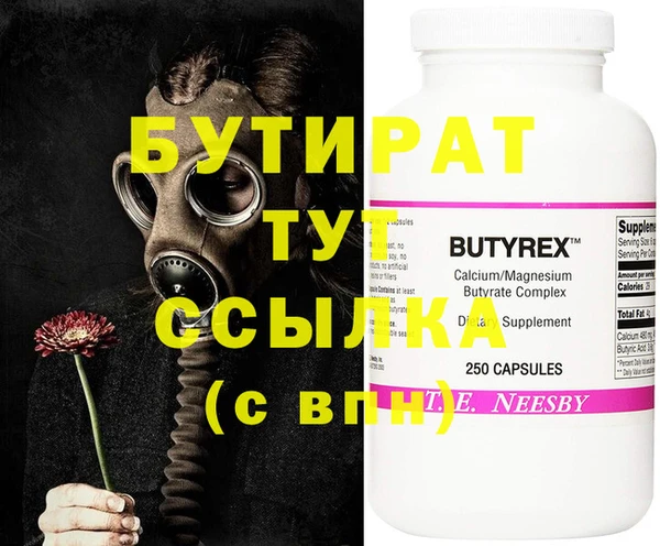 твердый Магадан