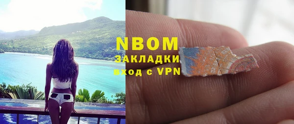 мефедрон VHQ Магас