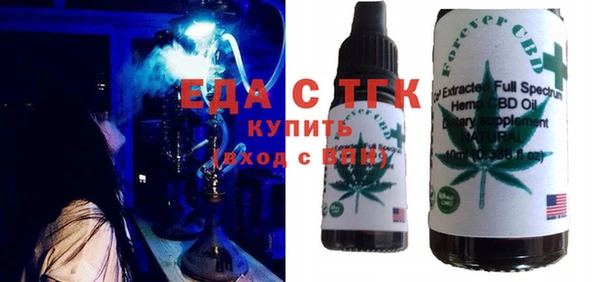 твердый Магадан