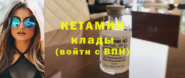 твердый Магадан