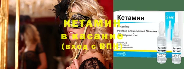 гашиш Майский