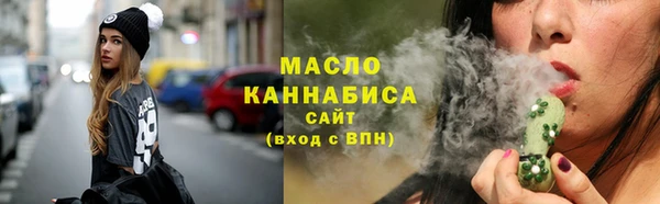 гашиш Майский