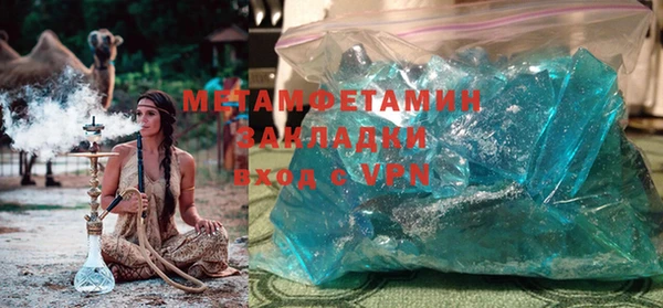 твердый Магадан