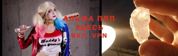 твердый Магадан
