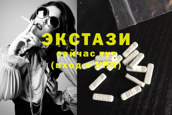 твердый Магадан