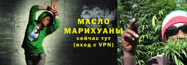 гашиш Майский