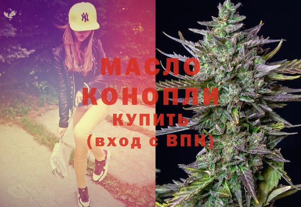 гашиш Майский