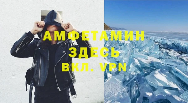 твердый Магадан