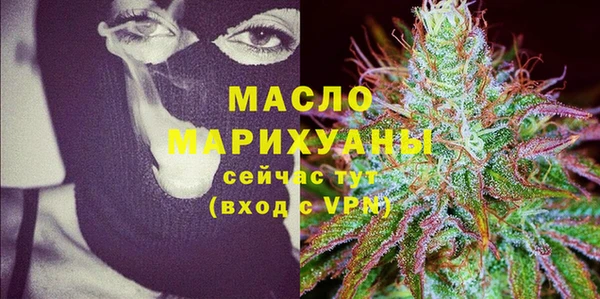 твердый Магадан