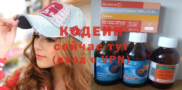 прущая мука Лихославль