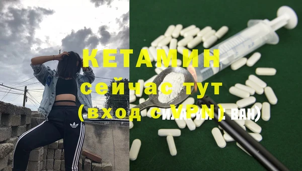 кокаин колумбия Великий Новгород