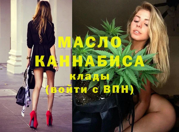 твердый Магадан