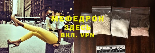 скорость Иннополис