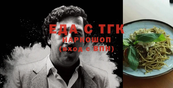 твердый Магадан