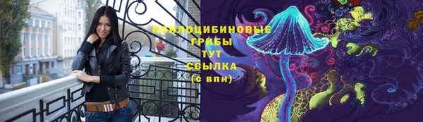 мефедрон VHQ Магас