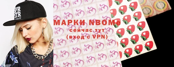 твердый Магадан