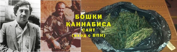 мефедрон VHQ Магас